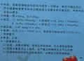 要先献血再输血致死,关于献血的问题我爸爸需要输血，去血库取血交了押金，说如果要取回来需要亲属再献血，如果我堂哥之前献过一次血，我拿他的献血证能把押金拿回来吗？还有献血对人体的好处坏处是什么？