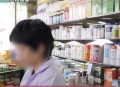 一医院6人欺诈骗保,多家医院涉嫌骗保 8人被刑拘