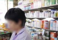 一医院6人欺诈骗保,多家医院涉嫌骗保 8人被刑拘