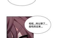 别被睡够8小时绑架,别被睡够8小时绑架了