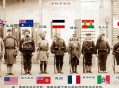 日本要建汽车联盟,二战时德国、日本、意大利组成的联盟叫什么名字？