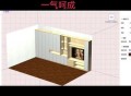 柜柜画图软件教程,柜柜画图软件教程,桌面内圆弧怎么画