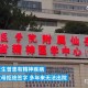 带3名子女离美被拦,父母可以强制送孩子到精神病院吗？