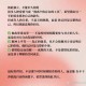 5种亲密关系是消耗,什么感情不能过于消耗？