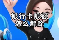 AI合成不能无下限,ai合成不能无下限吗