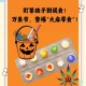 糖果检出大麻成分,