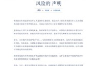 中国车企在欧卖爆了,据说是史上最严年审新规，连黄牛都慌的OBD检查有多难过？