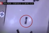 住酒店遭偷拍被威胁,韩国妹子在酒店裸睡被入室偷拍，一怒之下决定向偷拍摄像头宣战，对此你怎么看？