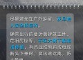 今年第16号台风,2021年第16号台风会影响福建吗？
