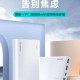 多所高校禁用罗马仕,罗马仕sense6两万毫安的充电宝可以带上飞机吗？