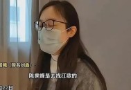 江歌妈妈胜诉获赔,江歌母亲回国起诉刘鑫，刘鑫结局会如何？