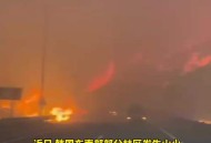 首尔地铁纵火案23伤,首尔地铁几条线？