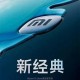小米发布AI眼镜,小米发布ai眼镜会2025发布会时间