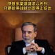 伊朗以色列宣布停火,伊朗以色列宣布停火原因