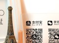 员工偷换收款二维码,家里小店的收款微信二维码被人偷换了，能查到人吗？