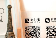 员工偷换收款二维码,家里小店的收款微信二维码被人偷换了，能查到人吗？