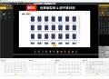 服装打版软件教程博克,服装打版视频教程全集下载