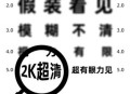 开学咋住困扰7成家庭,说起开学，一直有个问题困扰着我：为什么现在有些中小学招生有个环节叫面试？