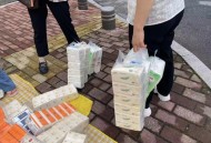 12块钱卖掉12家超市,从超市买的东西能转手卖出去吗？