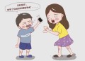 转父母37万充值游戏 ,网瘾少年挥霍无度，花光父母16万血汗钱，充值给了DNF，你觉得游戏该背锅么？