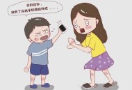 转父母37万充值游戏 ,网瘾少年挥霍无度，花光父母16万血汗钱，充值给了DNF，你觉得游戏该背锅么？