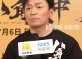 400亿养老金被挪用,宋喆被认定涉嫌职务侵占和挪用王宝强公司资金400余万，他将会受到什么处罚？