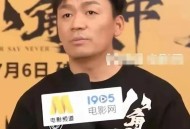 400亿养老金被挪用,宋喆被认定涉嫌职务侵占和挪用王宝强公司资金400余万，他将会受到什么处罚？