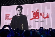 雷军年度演讲本月底,雷军年度演讲主题？