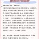 新人结婚班主任致辞,儿子儿媳是同学结婚致词？