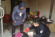 93岁男子起诉离婚,厦门93岁老人养老金近2万，住院后再婚妻子带着现金存折走了，他起诉离婚, 你怎么看？