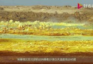 地球将遇致命高温,地球将遇致命高温之灾