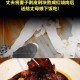 死者疑用刀具杀妻儿,丈夫出轨，将小三带回家，被妻子堵在床上，妻子用菜刀砍伤了小三，会被判刑吗？