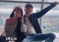 姐弟坠亡案房产拍卖,张波是独生子吗？