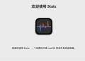 ftsp软件教程,fts 2021 apk download