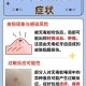 被蛇咬反抓蛇再遭咬,为什么农夫救蛇反被蛇咬？