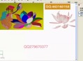 雕刻机刀路软件教程,雕刻机刀路软件教程视频