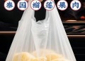 洗榴莲把果肉洗没了,榴莲打开之后果肉不饱满外表干瘪起皱，水分也很少，而且味道没以前买的浓，什么原因？