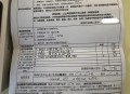 理发充430万难退费,去理发的时候被诱导办卡，交钱后发现描述与之前所述不一致，要求退款被店方拒绝，该怎么办？