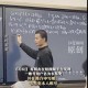 北大回应韦东奕健康,学科教培机构现在该不该去工作？