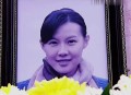 女警和儿子家中被害,女民警找儿子