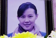 女警和儿子家中被害,女民警找儿子
