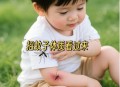 什么颜色吸引蚊子,什么颜色最招蚊子？