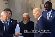 最尴尬G7峰会要来了,g7峰会最佳照