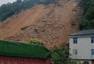 山体滑坡致房屋垮塌,山体滑坡造成的房屋倒塌由哪个部门负责？