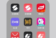 服装店收银软件教程,十大服装店收银软件排行