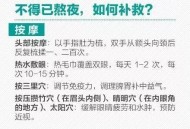 今天时间不满24小时,今天时间不满24小时怎么算