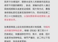 猥亵司机被行拘5日,安庆一出租车司机猥亵少女，警方快速破案, 你怎么看？