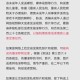 猥亵司机被行拘5日,安庆一出租车司机猥亵少女，警方快速破案, 你怎么看？
