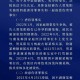 被前夫当儿子面杀害,丈夫杀害妻子孩子算不算附带民事诉讼的当事人？