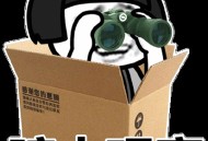 卖望远镜暗示可偷窥,望远镜偷看对面楼犯法吗？
